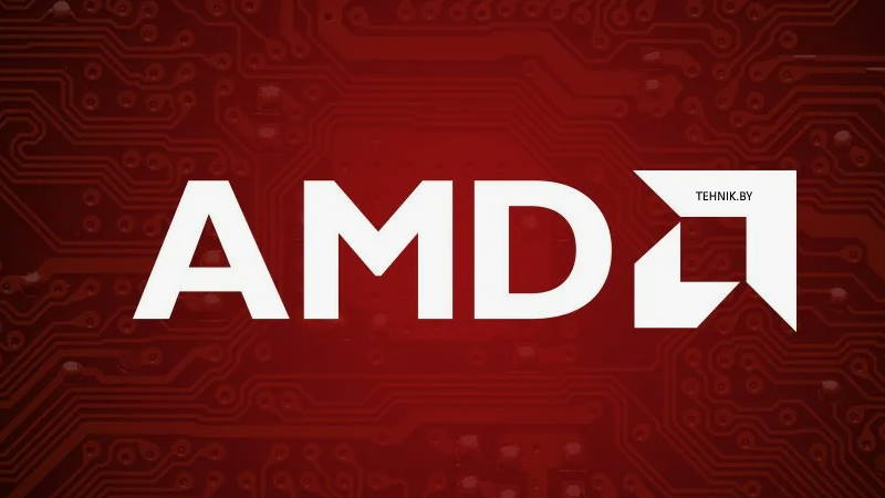 процессоры AMD