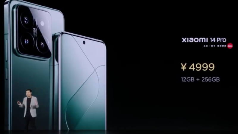 Xiaomi 14 Pro - презентован официально
