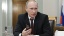 Фото Путин с телефоном ГЛОНАСС-GPS