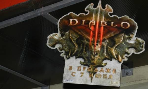 Diablo III Diablo III
