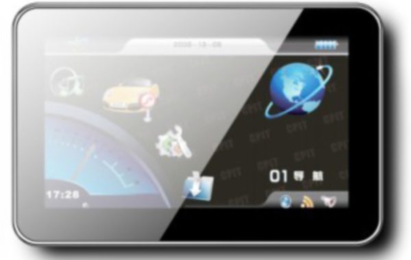 GPS-навигатор Digma DS510N