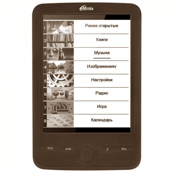 Ritmix RBK-600 Ritmix RBK-600