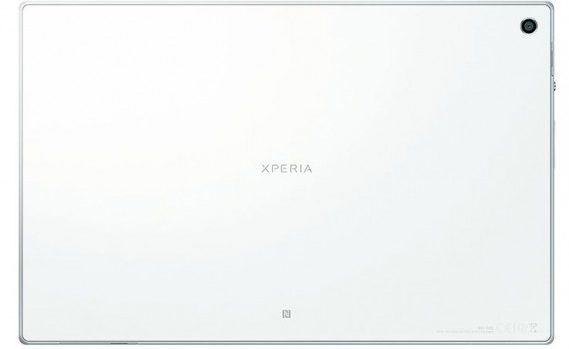 Xperia Tablet Z