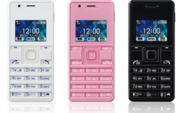 Phone Strap 2 WX06A