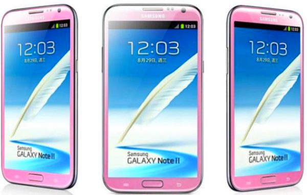 розовый Galaxy Note II
