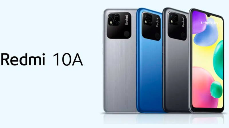 Redmi 10A
