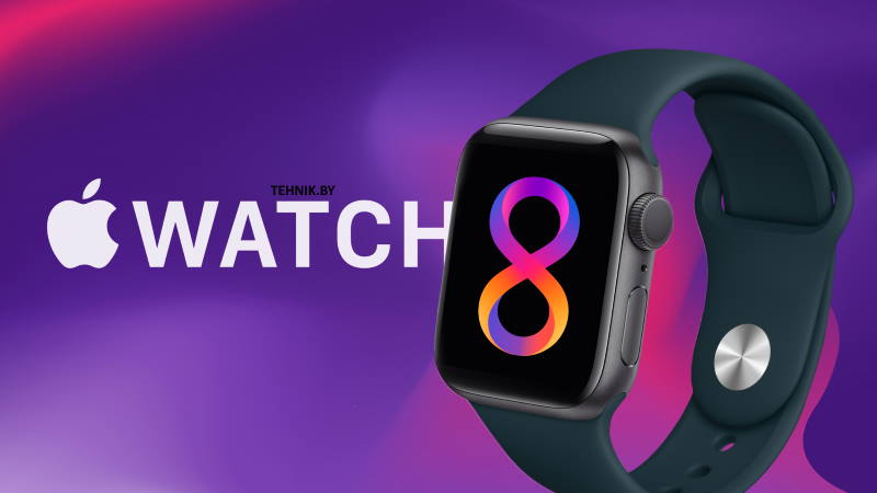 Apple Watch Series 8 Apple Watch Series 8