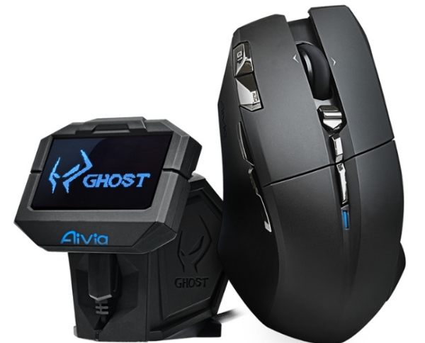 Gigabyte Aivia Uranium Gigabyte Aivia Uranium