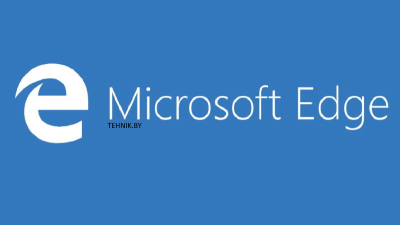 Microsoft Edge Microsoft Edge