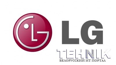 Фото логотип компании LG